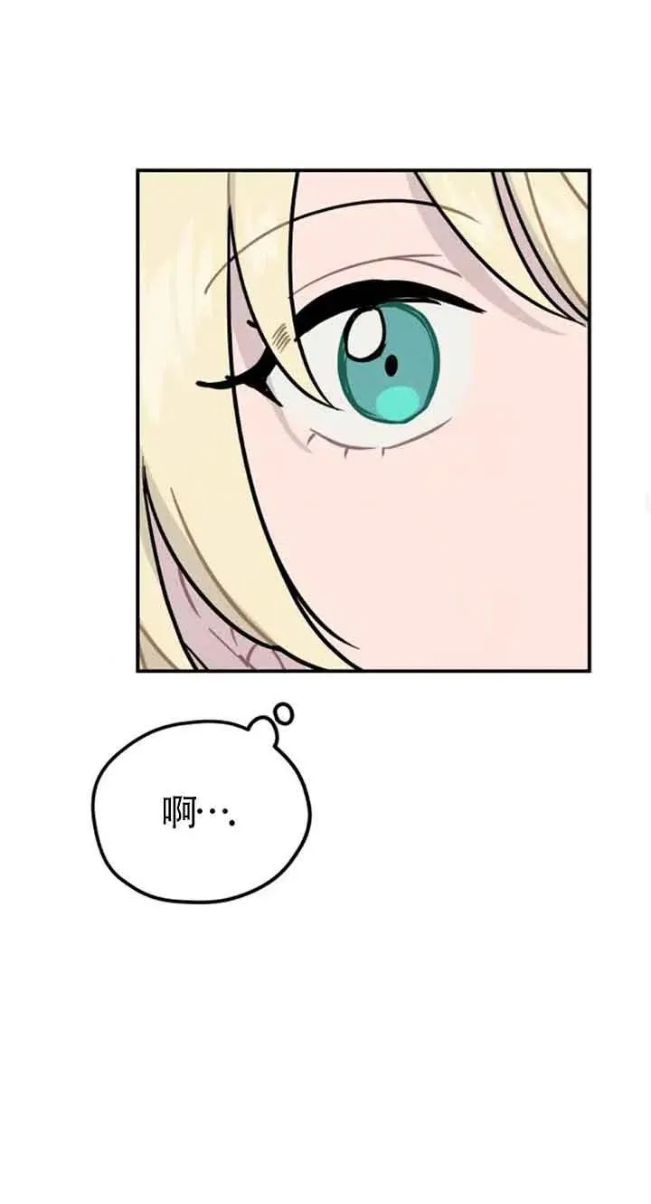 第25话62