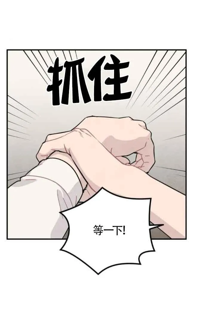 第51话1
