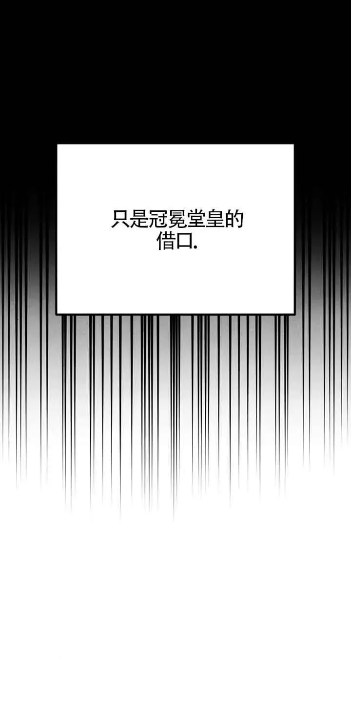 第40话47