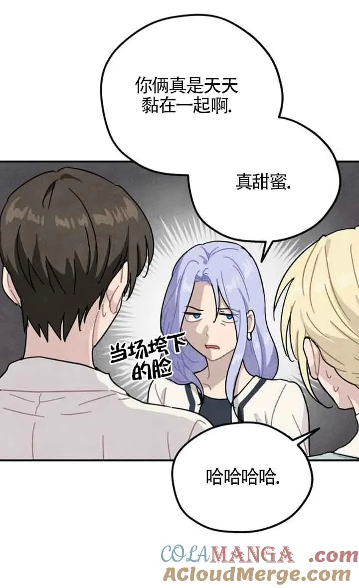 第54话21