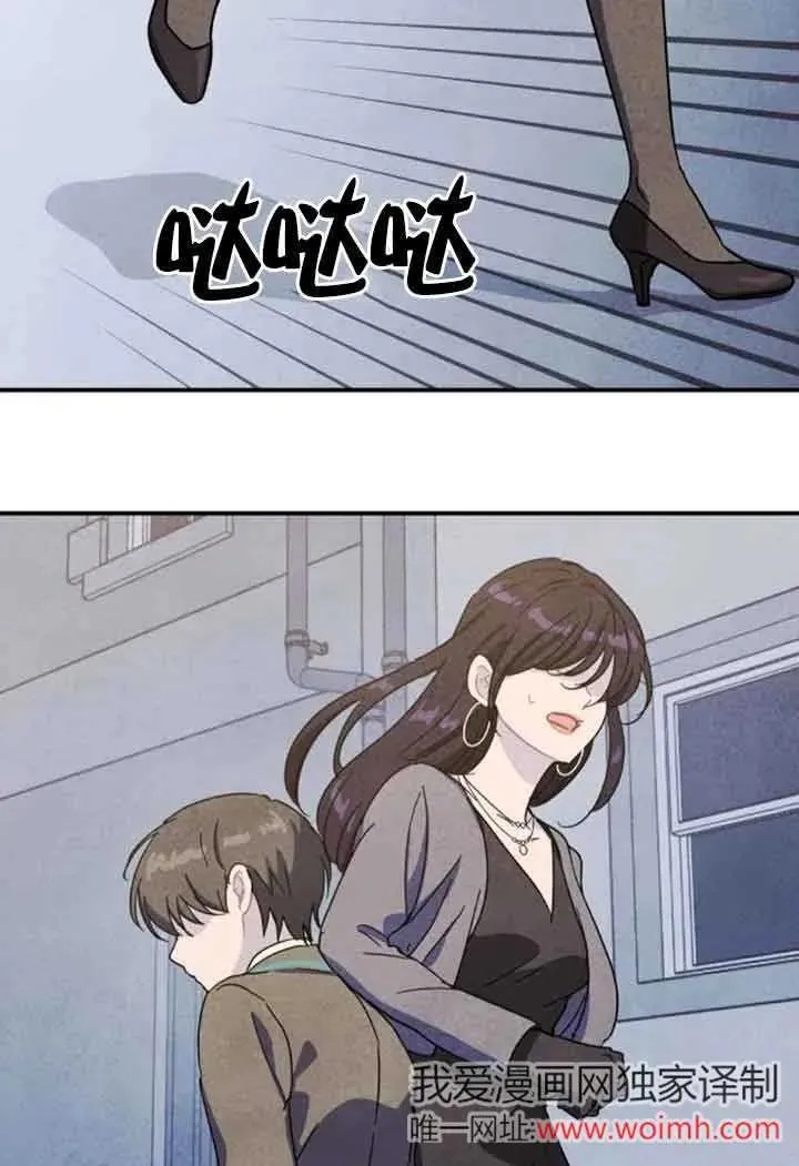 第56话10