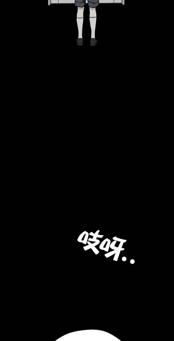 第39话51