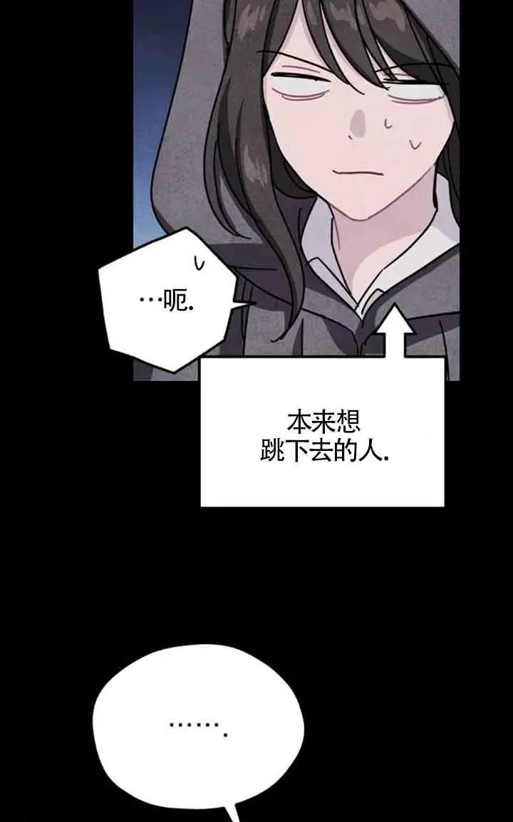 第71话34