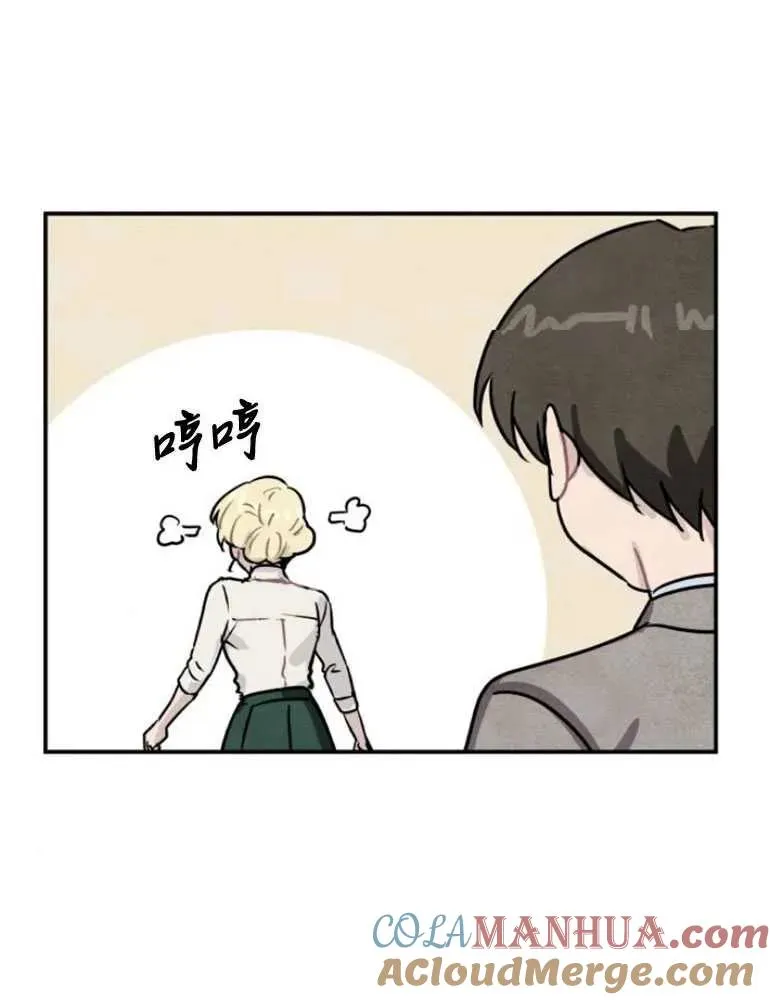 第10话75