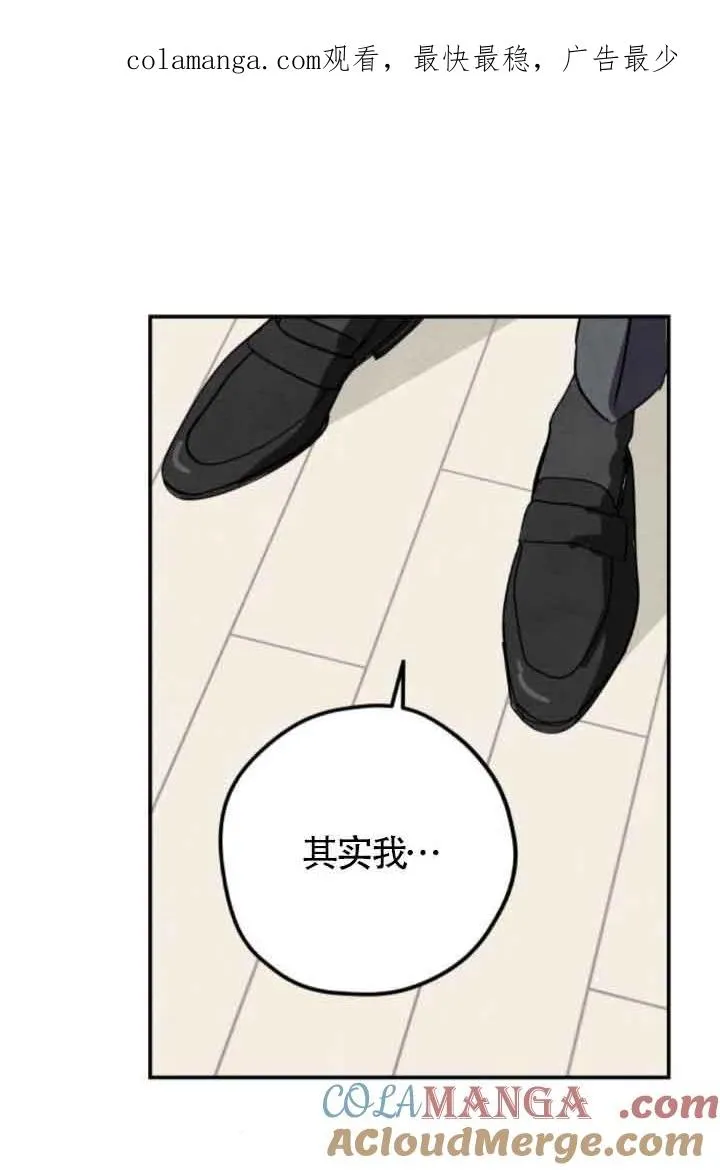 第49话0