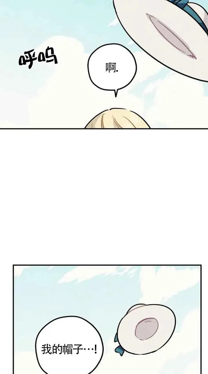 第33话37