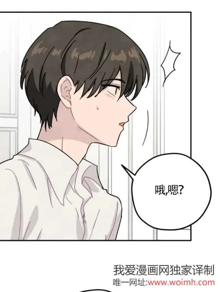 第63话32