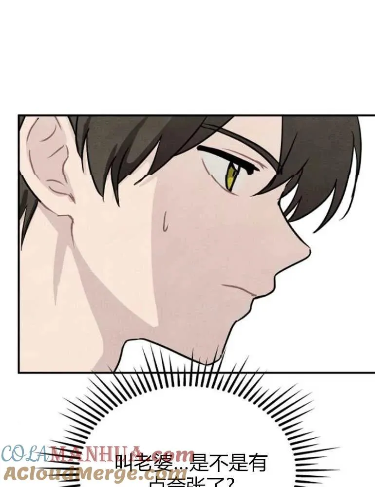第12话36