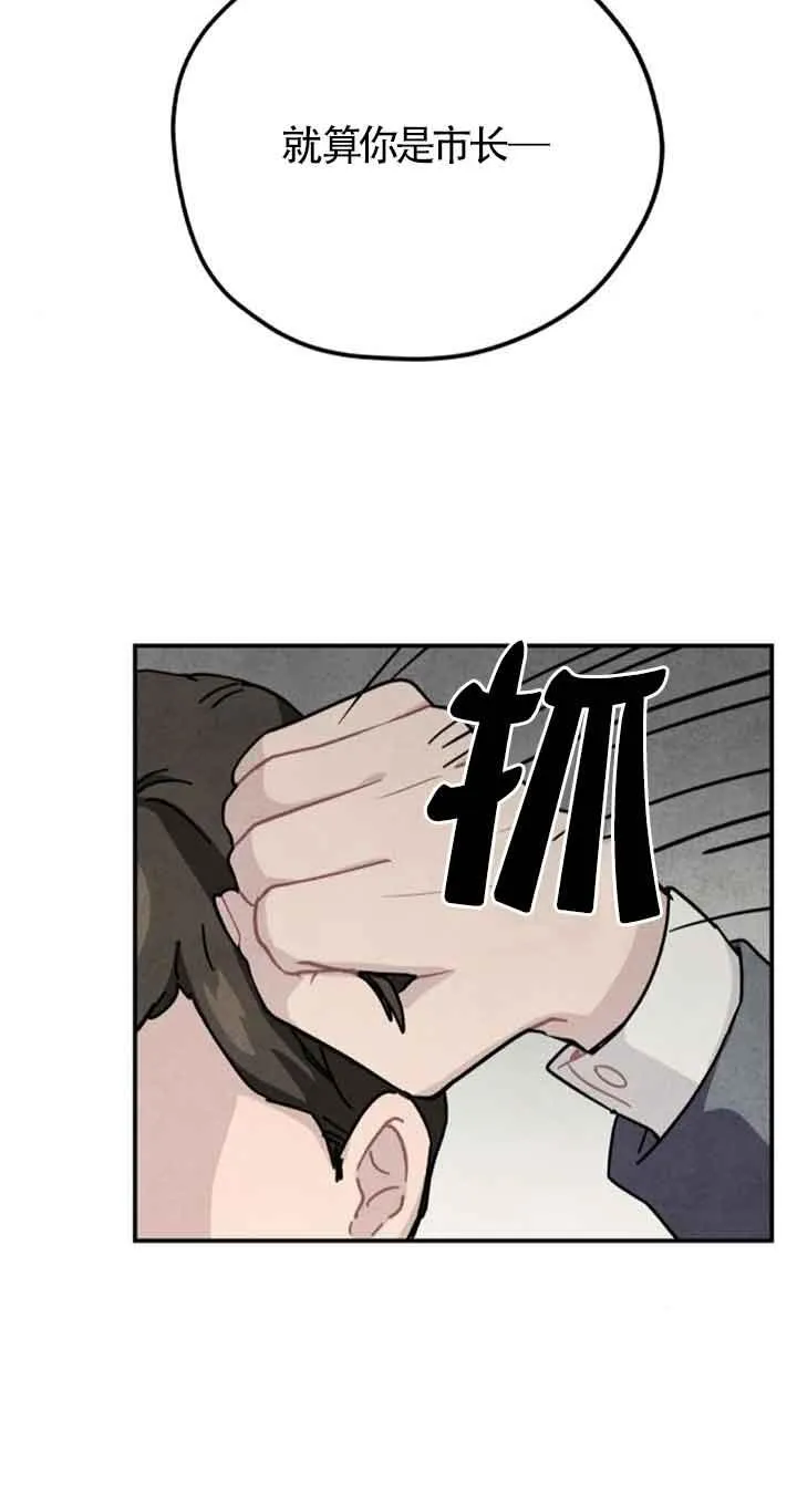 第53话22
