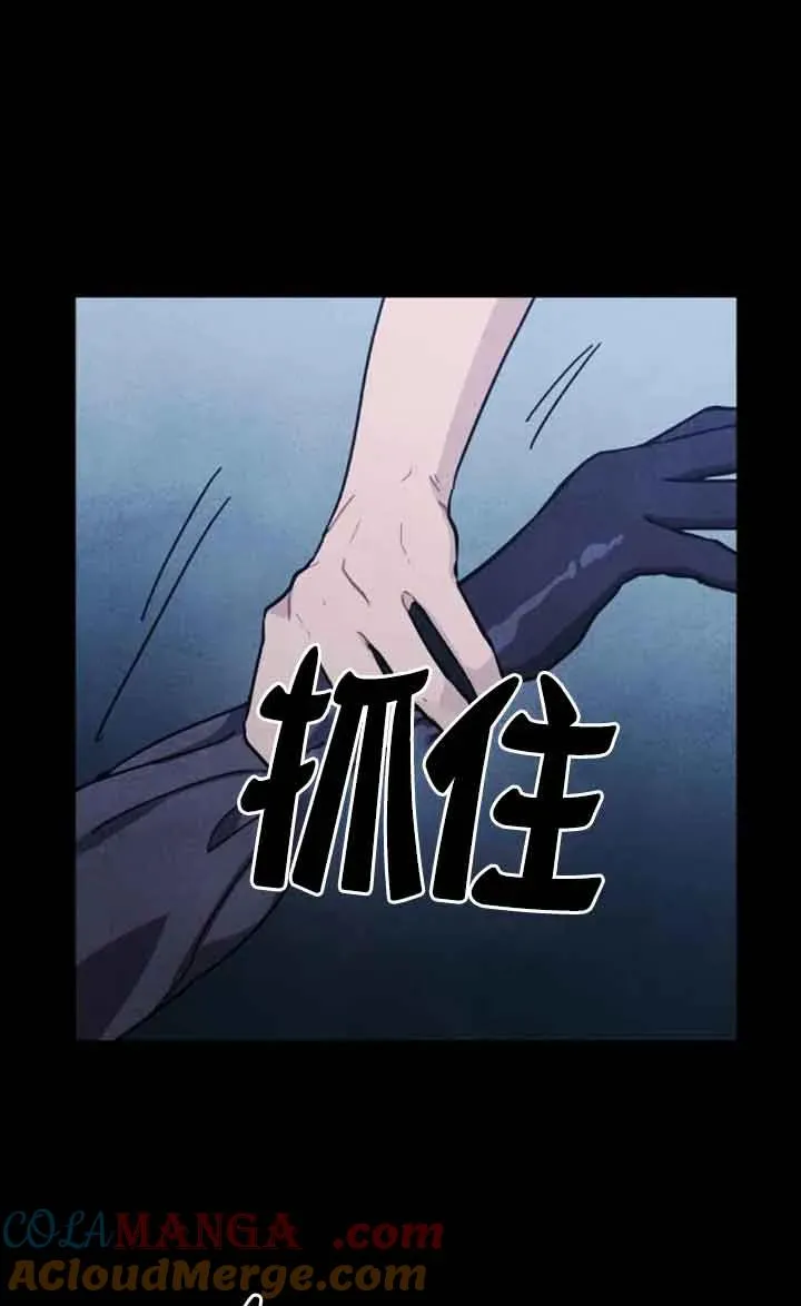 第71话3
