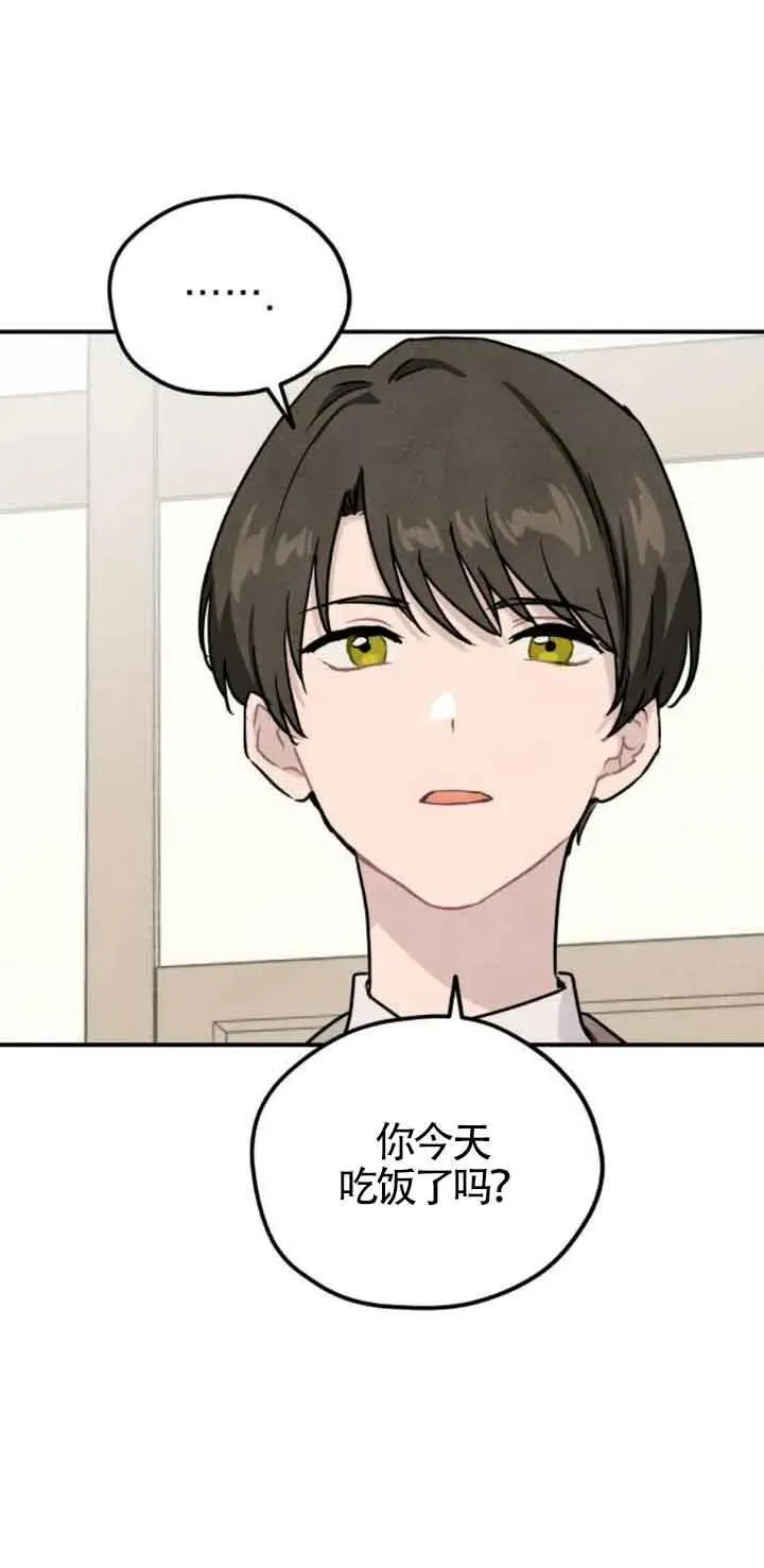 第31话47