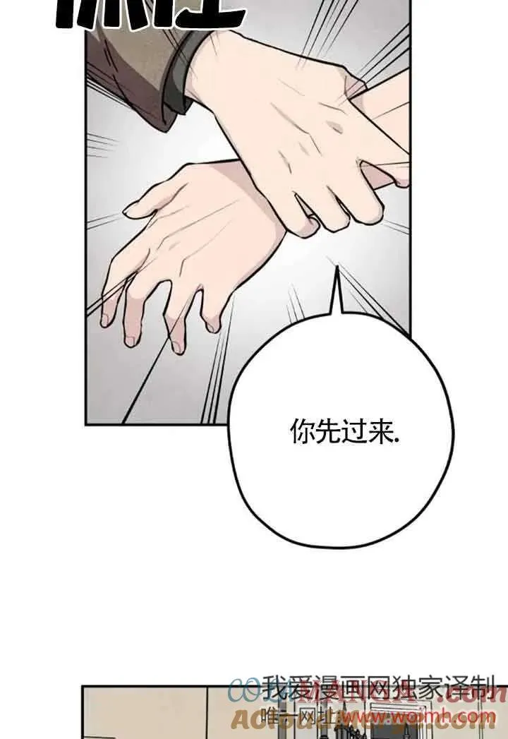 第64话36