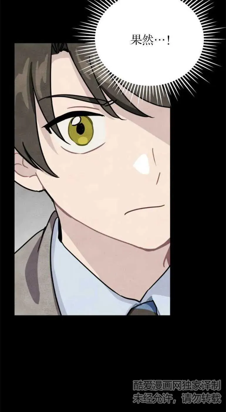 第21话22
