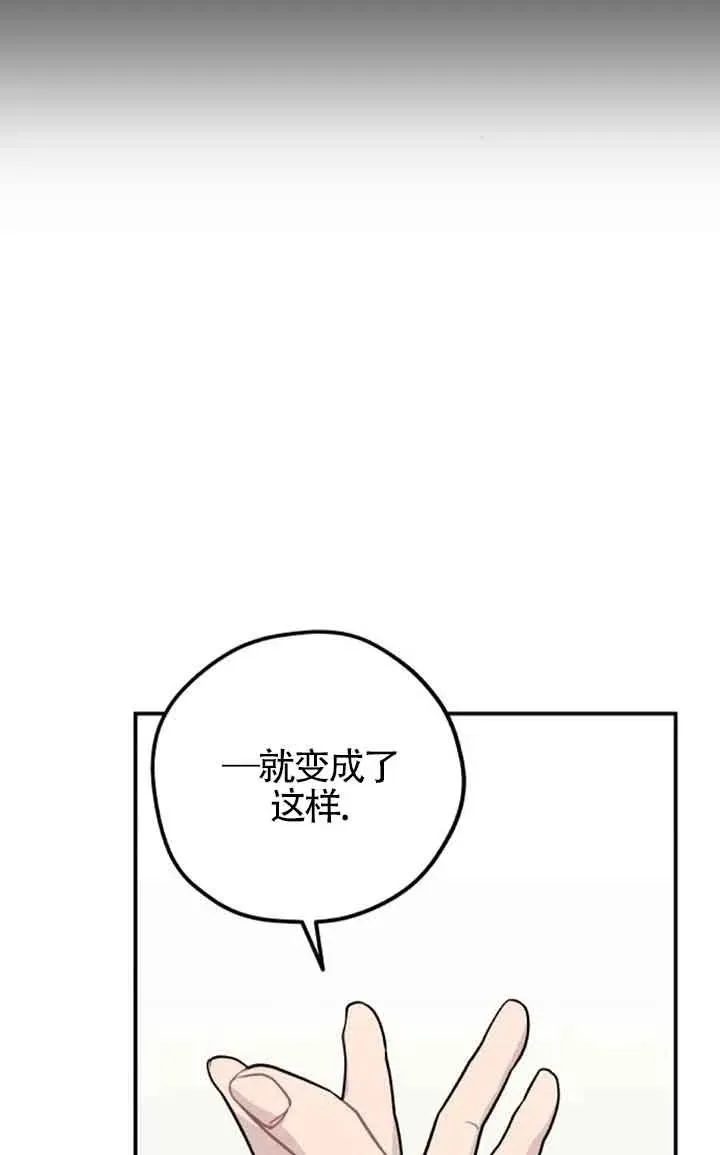 第55话8