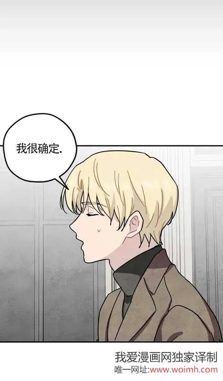 第68话43