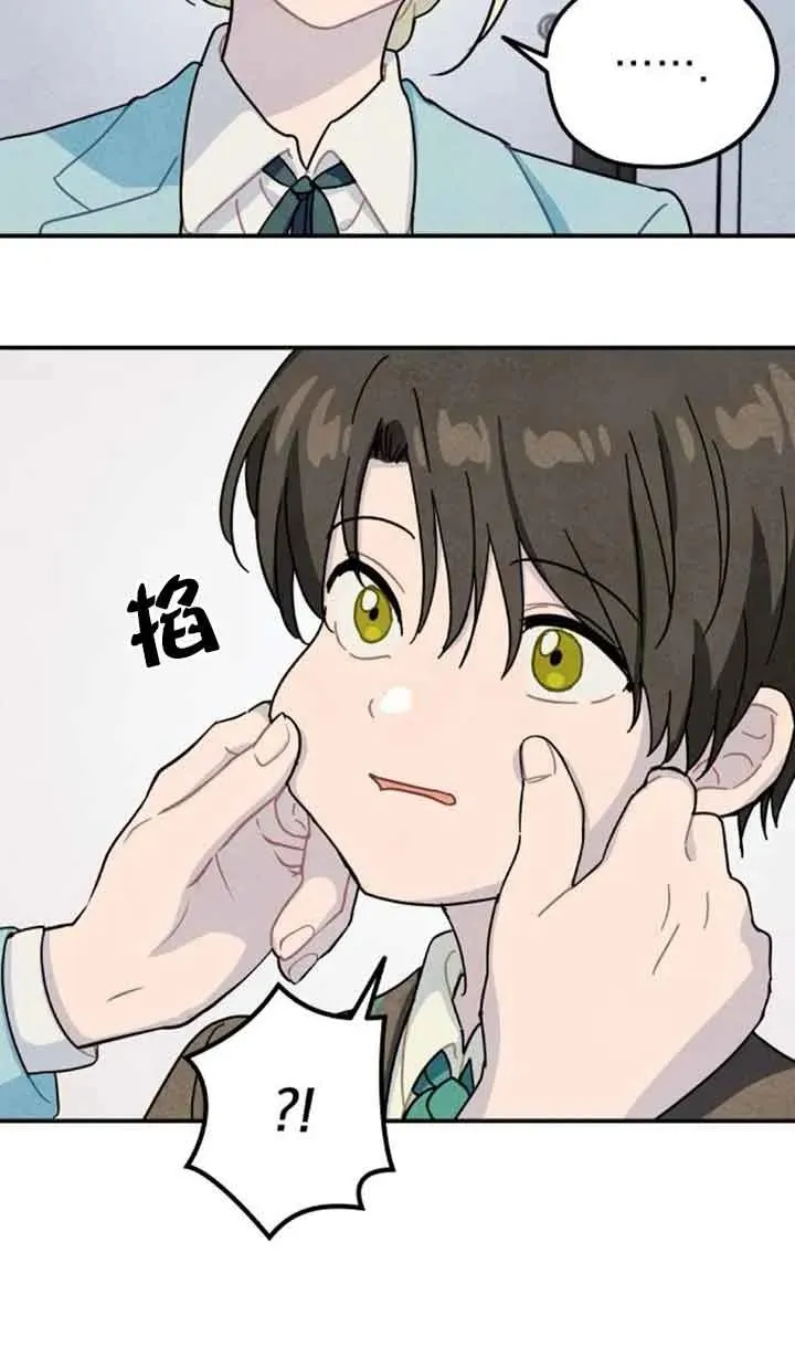 第55话40