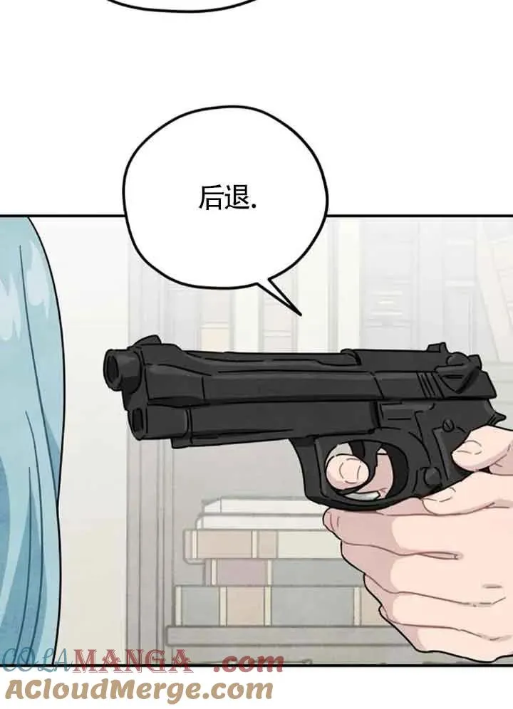 第62话39