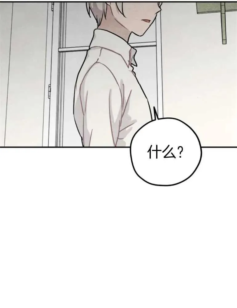 第17话25
