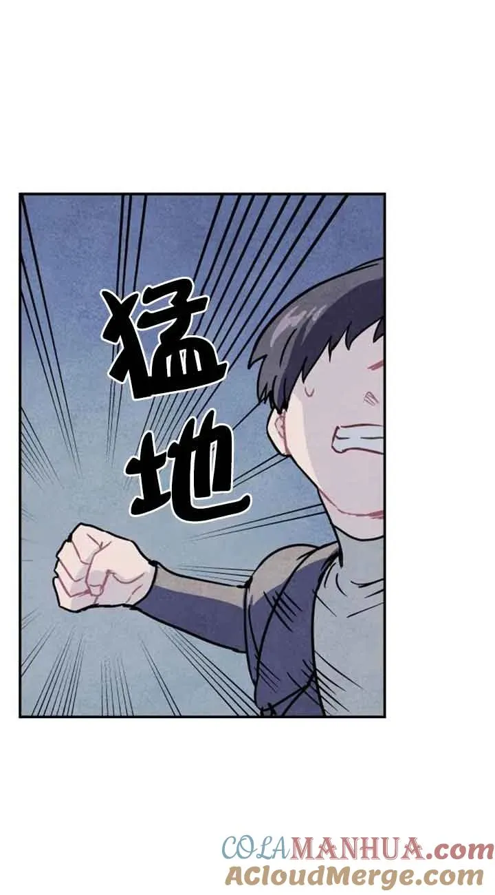 第28话3