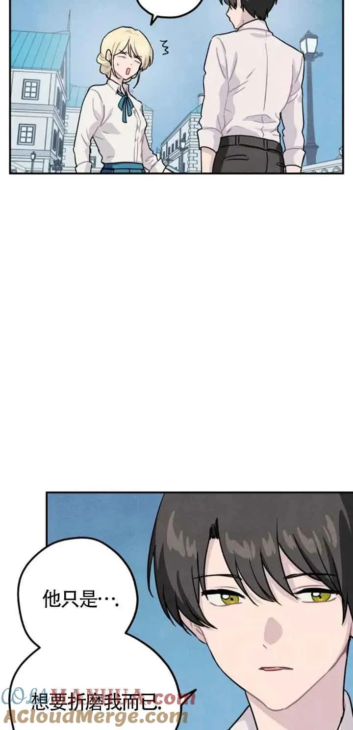 第40话12