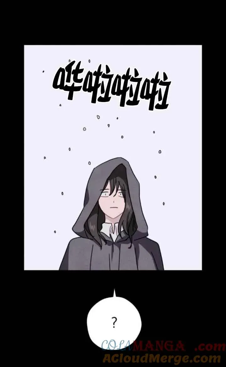 第70话24
