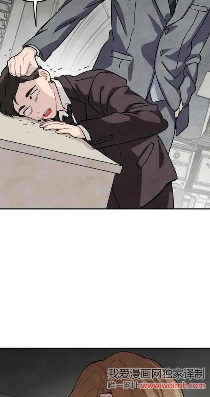 第53话25
