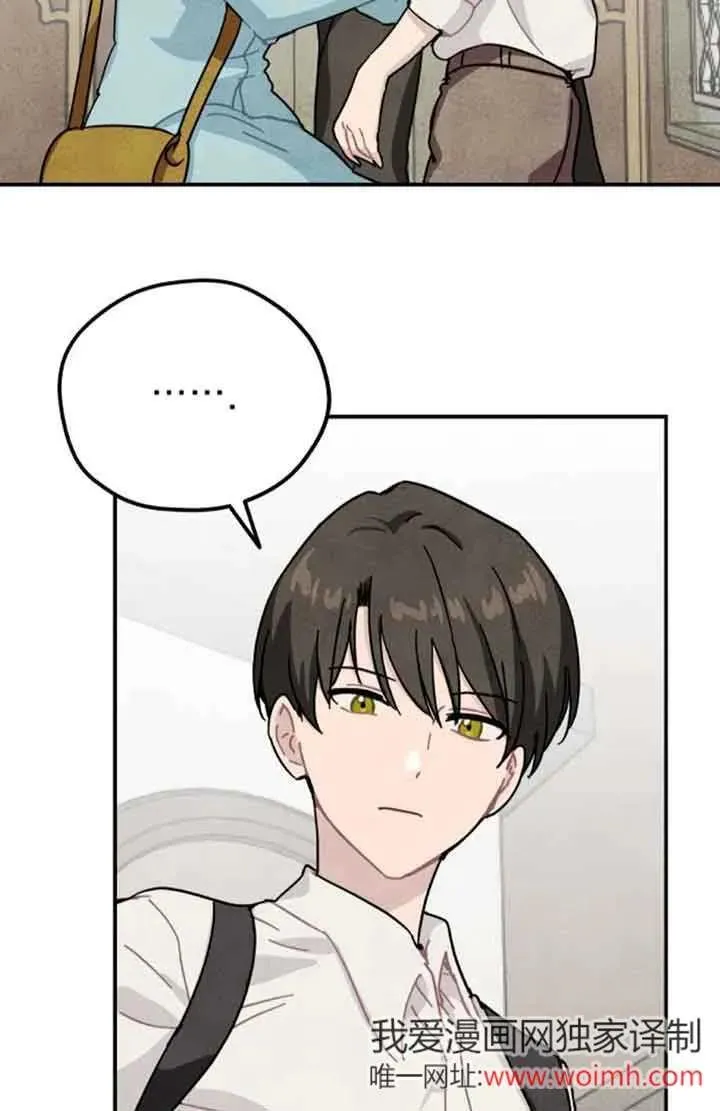 第59话10