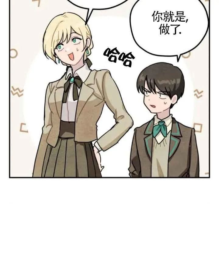 第43话58