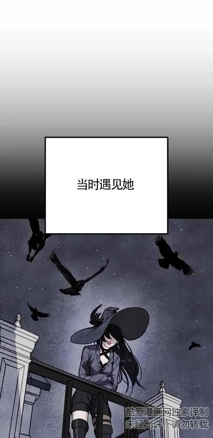 第40话49