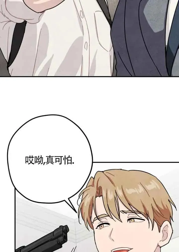 第60话70