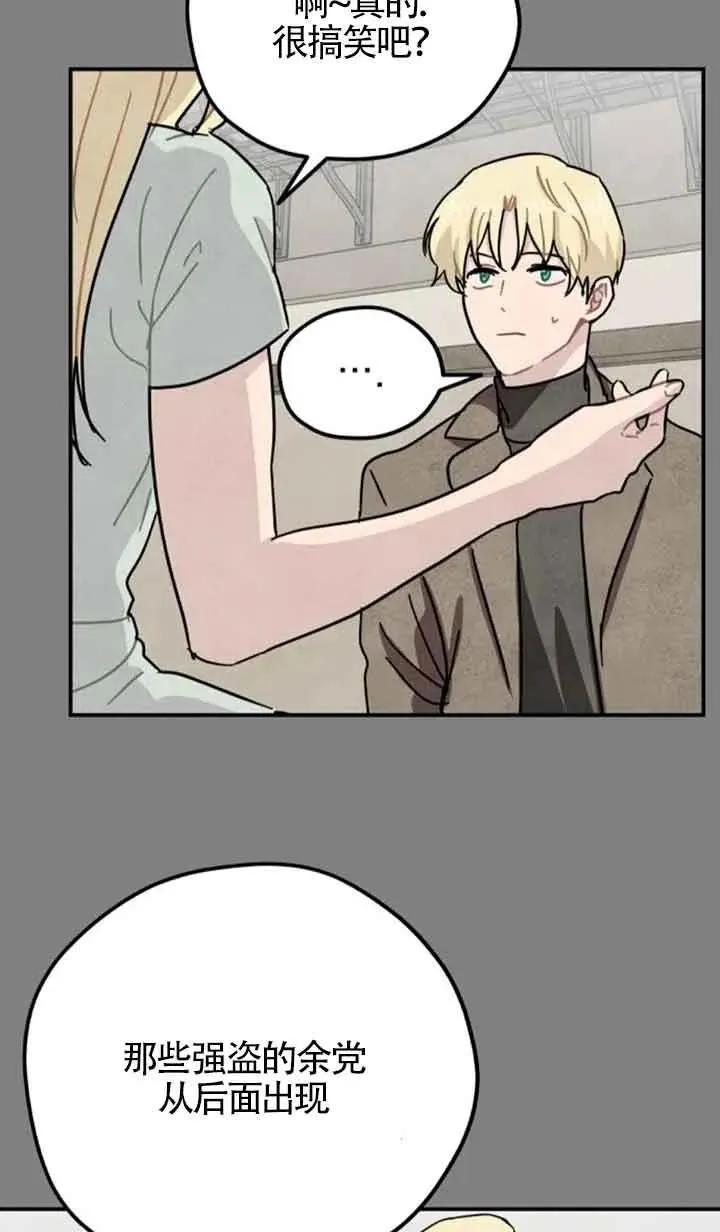 第68话35