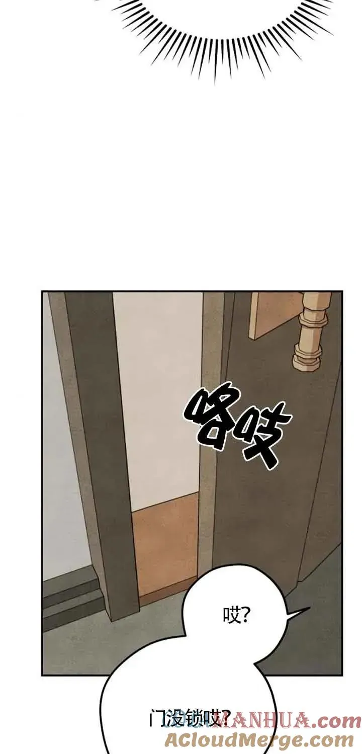 第34话21