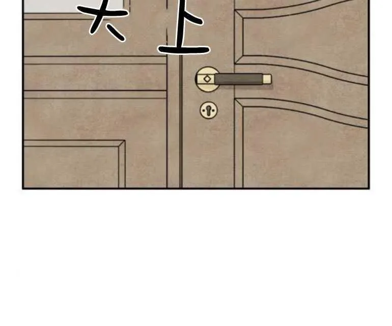 第14话53