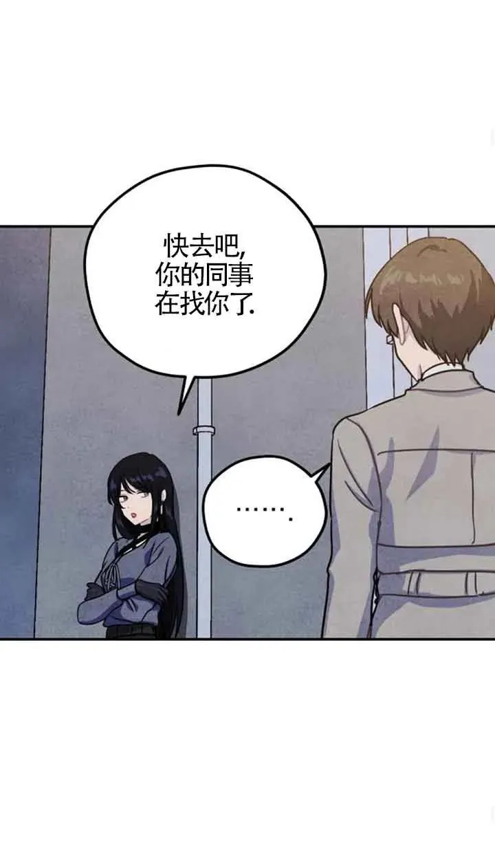 第28话68