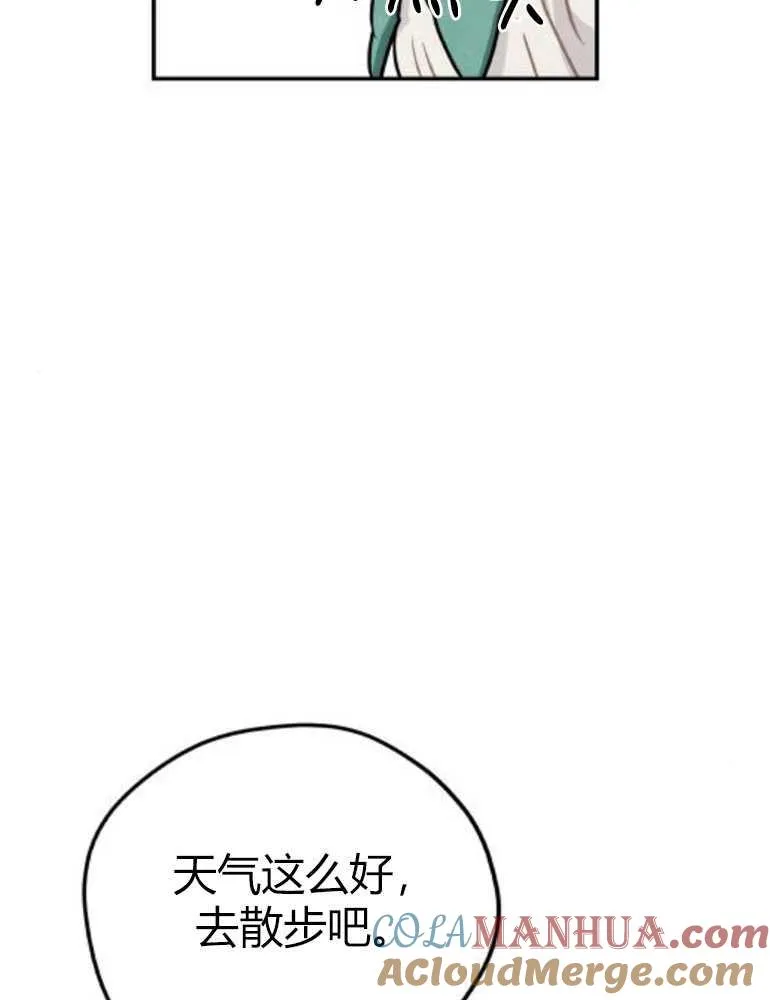 第14话60