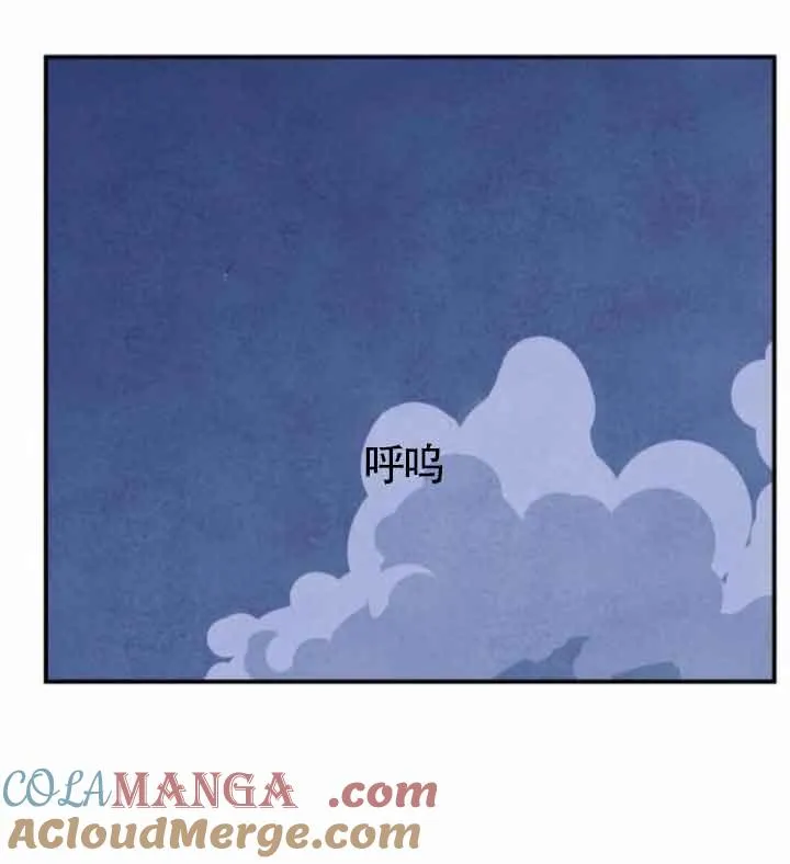 第45话88