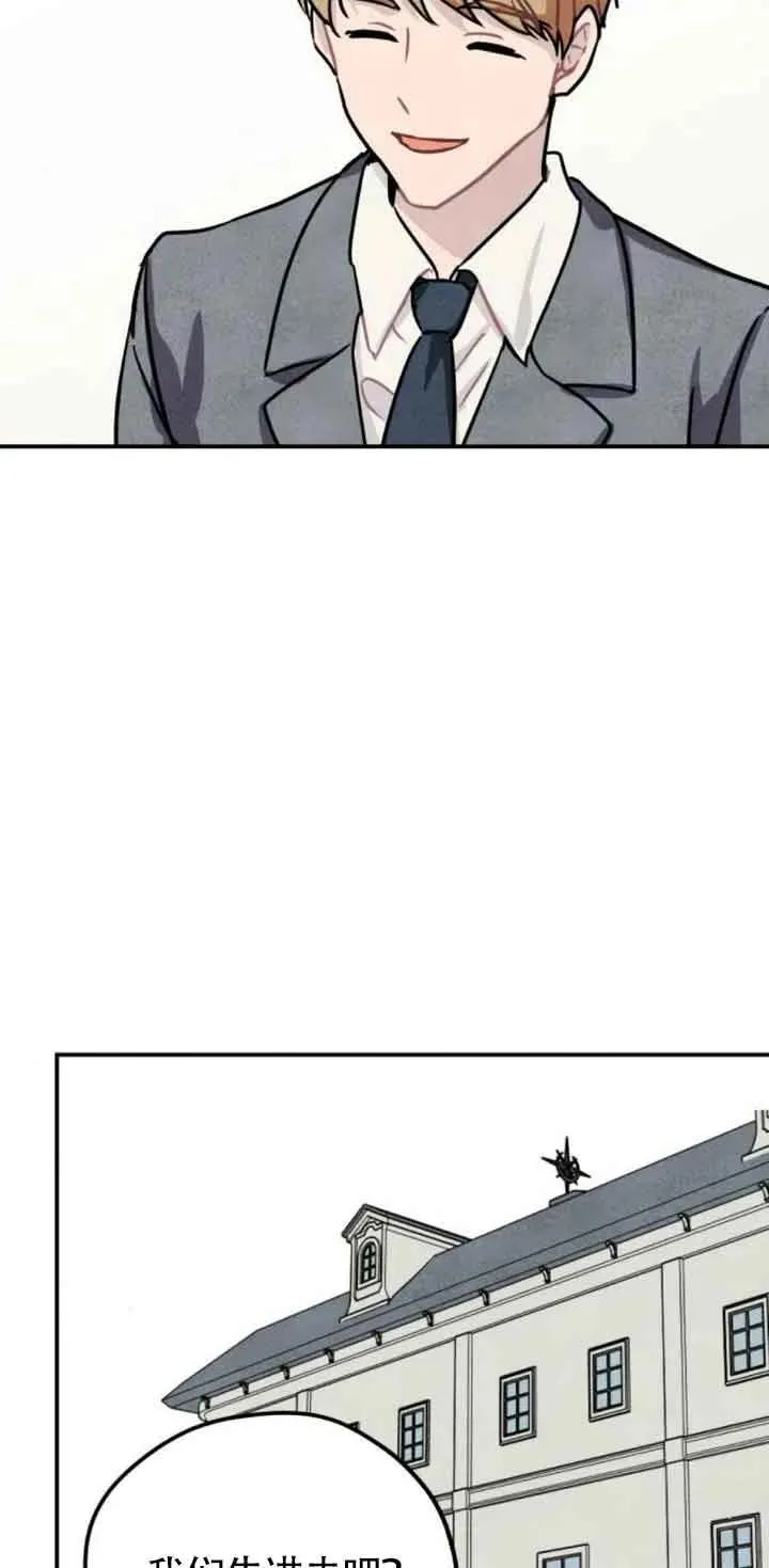 第30话13
