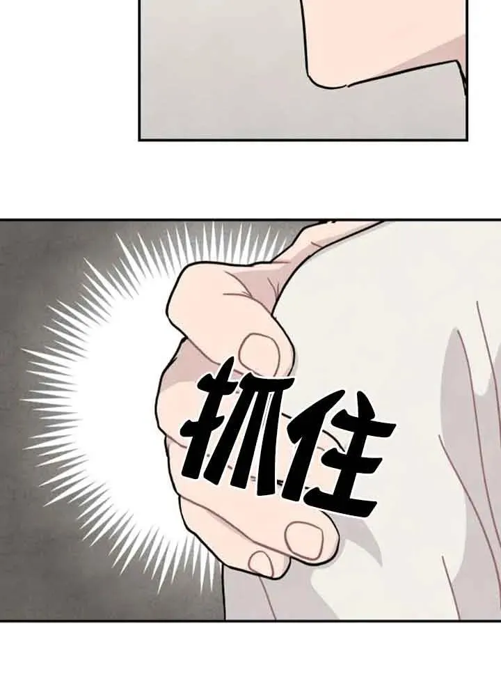 第64话68