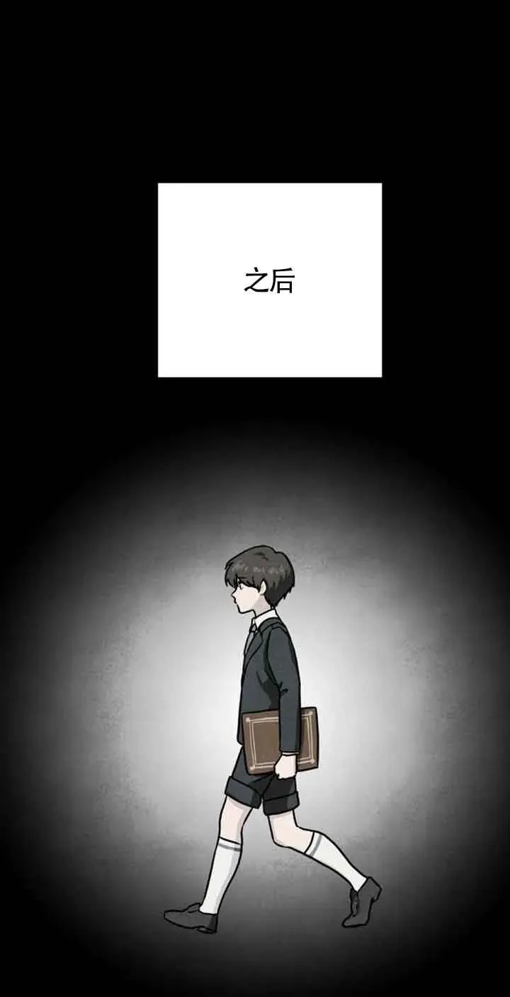 第39话55