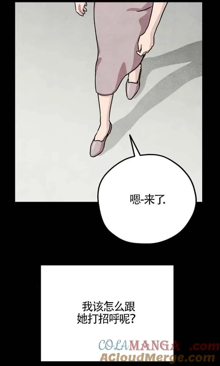 第69话63