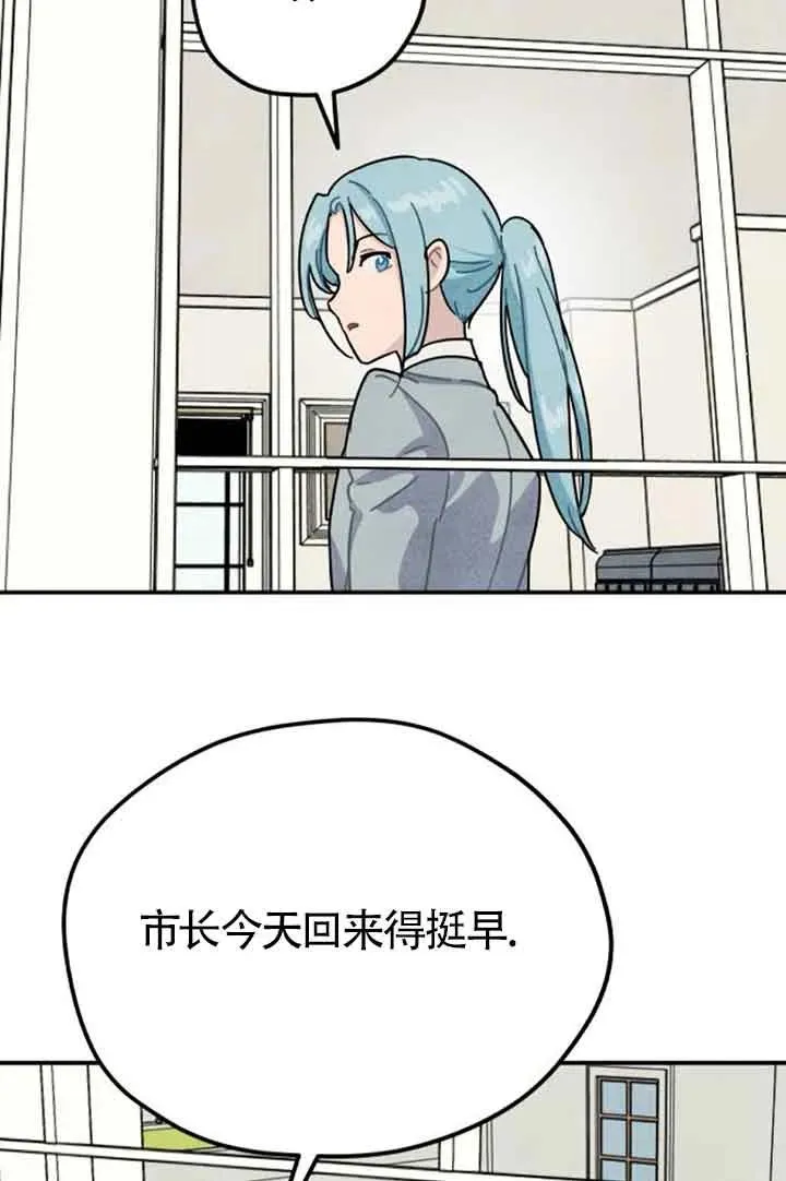 第57话49