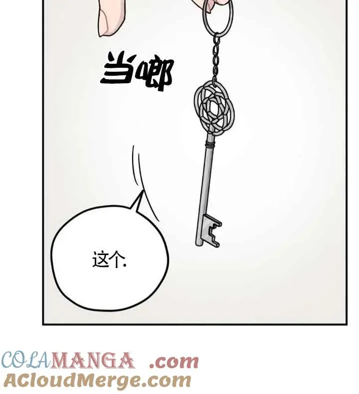 第56话60