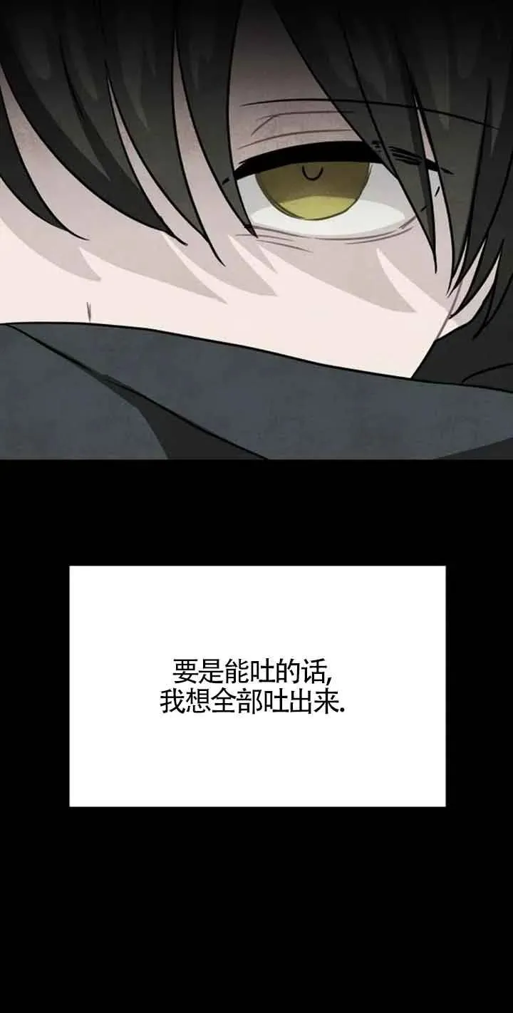 第39话39