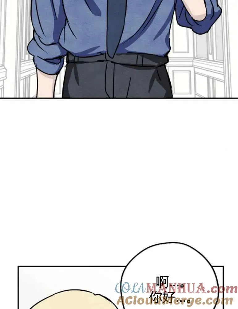 第10话51