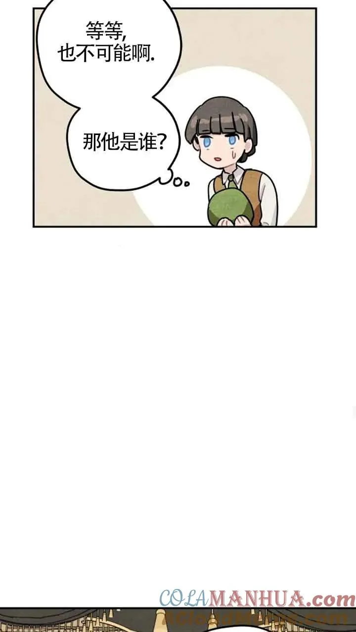 第24话24