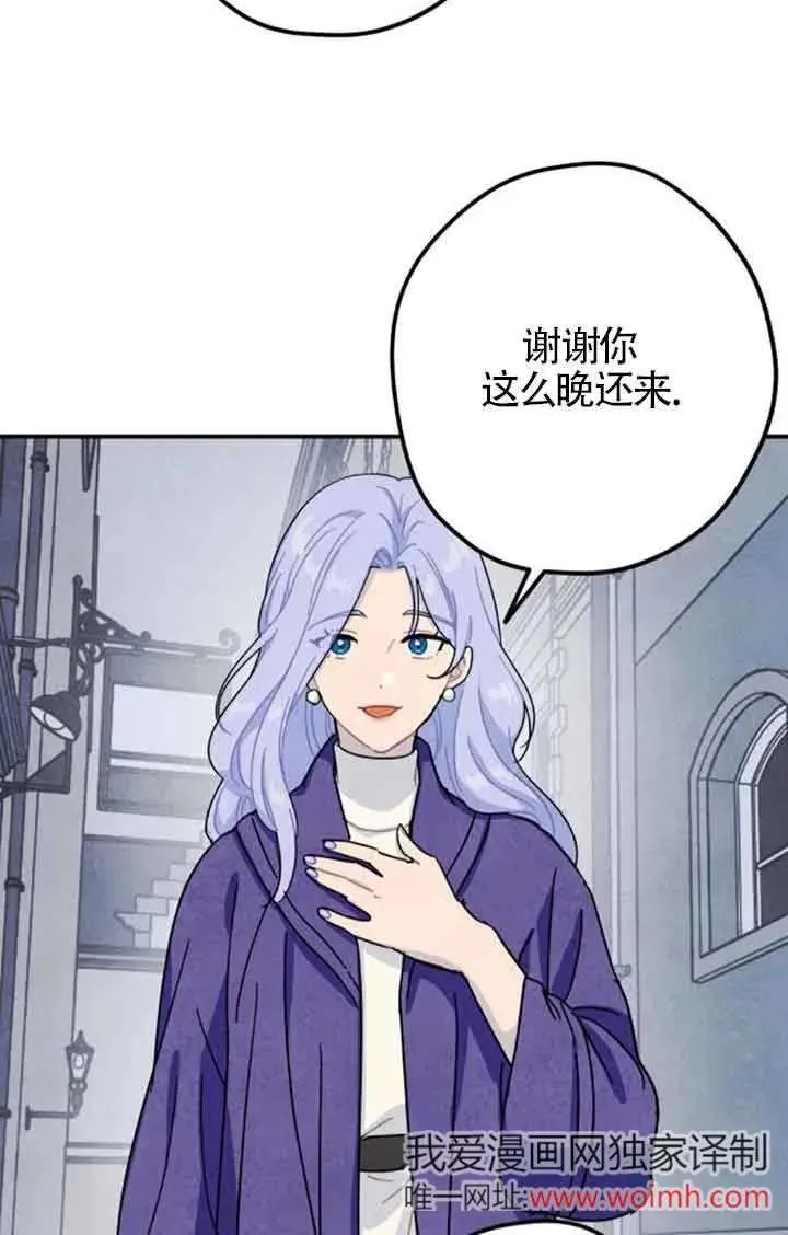 第55话52