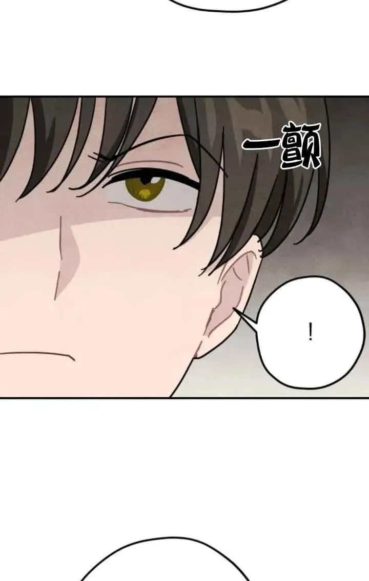 第61话7