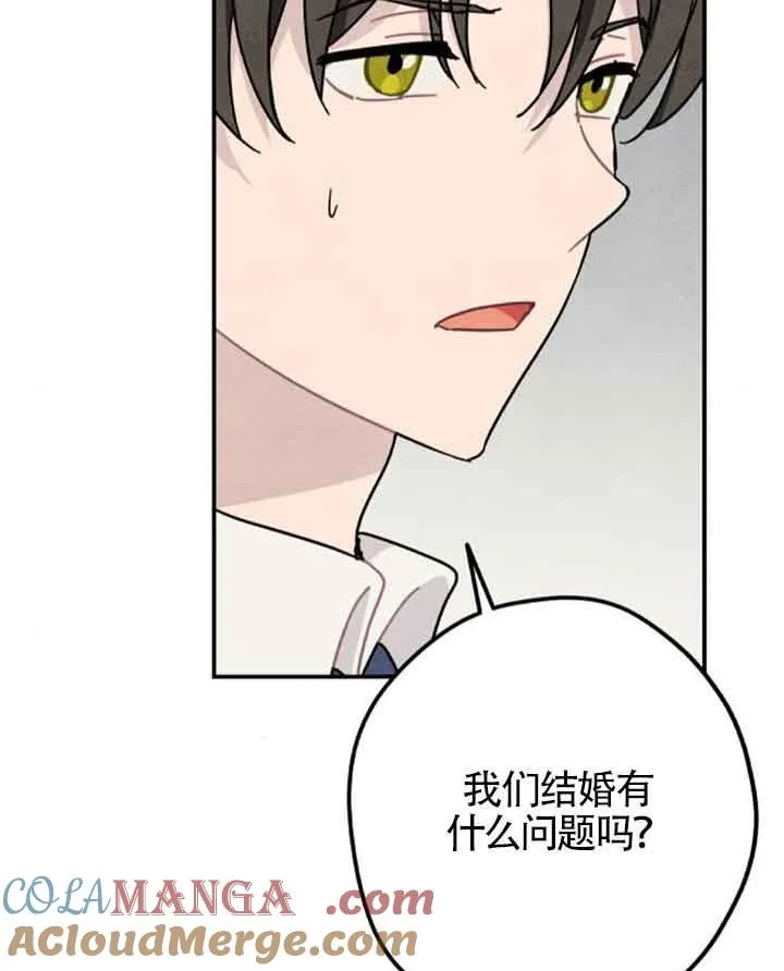 第48话72