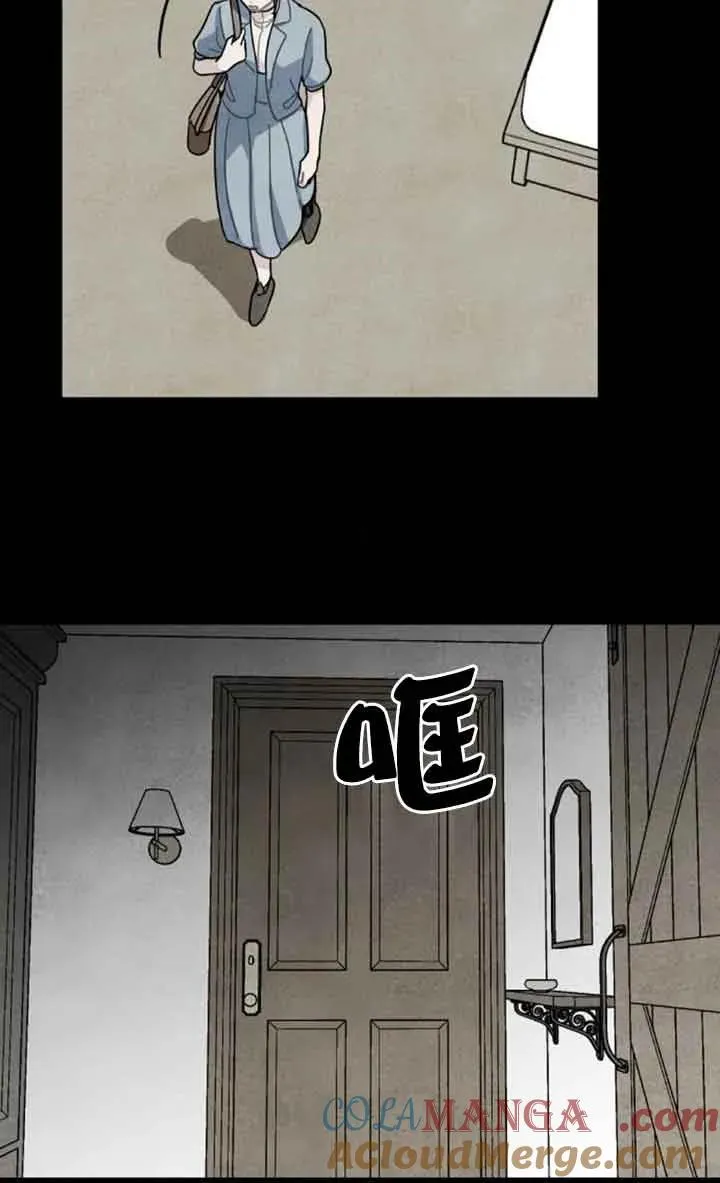 第66话9