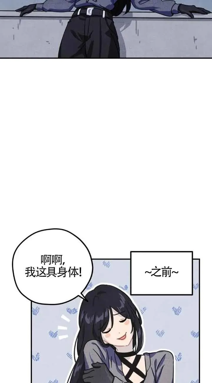 第28话16